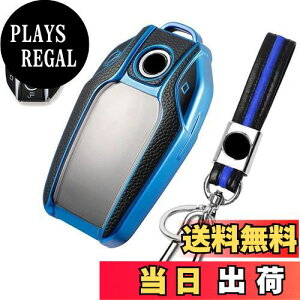 yzL[P[X BMWp X}[gL[P[X  TPU U[ f _炩 IV h~ ɂ BMW fBXvCL[ 5 6 7 8 V[Y X3 X5 X7 i8 M8 ɓKp L[Jo[ L[z_