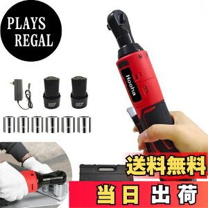 yzHooha `Fbg` [d`Fbg` @\ d`Fbg` 12V R[hX p3/8" őgN 55Nm 2.0Ah obe[2{ ` R[hX t]p i