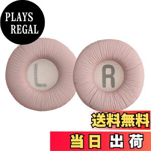 yzkwmobile 2x wbhzJo[ JBL Tune 600 / 500BT / 510BT / 520BT / 450Ή pC[pbh - NbV PUU[ AeB[NsN