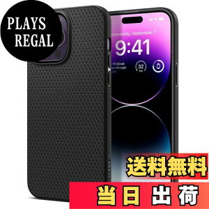 yzSpigen iPhone14Pro P[X Xgbvz[ t TPU \tg P[X }bg ~ ϏՌ ČRMILKi擾 h~ wh~ Ռz CX[dΉ LbhEGA[ ACS04959 