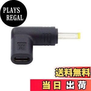 yzCablecc USB 3.1 ^Cv C USB-C X - DC 12V 4.0x1.7mm vO A_v^[ 90 xpxt PD G~[^[ gK[