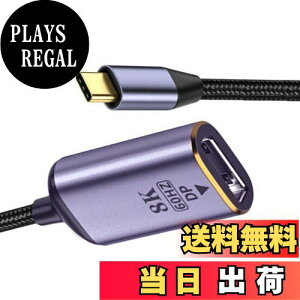 yzCablecc USB4 Type-C USB-C \[XfBXvC|[g DPXP[ufBXvC 8K 60HZ UHD 4Kj^[fBXvC