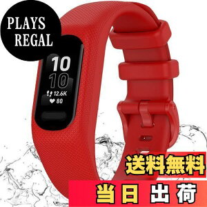 yž^ ΉGarminiK[~j Vivosmart 5/vvosmart 5/Smart 5 oh P[X ʋCxg Ռz _ȃVR ȒPt ߉\ K[~ Vivosmart 5 یP[X jʗp ϋv 