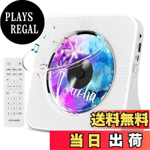 yzFohil CDv[[ u WJZ @\ hoJo[t Bluetooth/CD/FM/USB/AUXȂǂɑΉ WI LEDfBXvC Rt yĐ/wwK/َ PSEF؍ς 