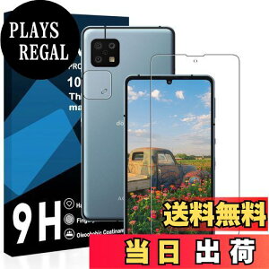 yzy1ttB+1YtBzΉ AQUOS Sense6 / Sense6s KXtB YɎqAGCf aquos ZX6 یtB y dx9H YɎqAGCf CA[ Uh~ w