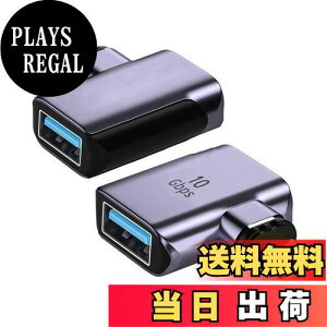 yzcablecc CRlN^[ 10Gbps Type CIX - USB3.0X 90x  E px OTGf[^A_v^[ m[gp\RtHp