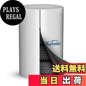 yzAutoGo ^CJo[ yOۊǐpEhEUVJbgz ^C4{[ 򉻁EEقh~ T[YI yLEa85cm×120cmz 210Df ^Cۊ ^C[