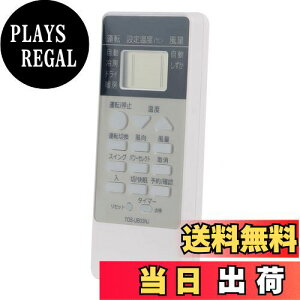 yzallimity WH-UB03NJ WH-UB03NJ1 WH-TA03EJ WHD8B WH-D6B1WH-D8B WH-D1P (p) fit for  GAR