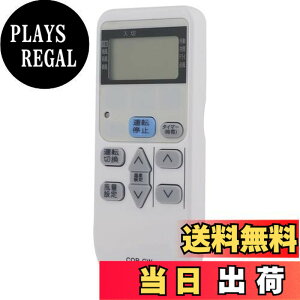 �y���������zallimity CW-R (��p) fit for �R���iCORONA CW-1616 CW-1816 CW-F1616 CW-F1816 CW-1615 CW-1815 CW-1614 CW-1814 CW-1614E2 CW-162H CW-182H CW-163H