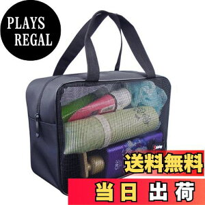 yzfogman v[obO bV e y }`L ܂肽 W  {Xg^