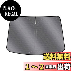 yzLIMSTYLE g^ CY tgKXp TVF[h 悯 X|[eB ^Cv RAIZE A200A A210A H31.11`s Ԏp TVF[hJ[e UVJbg Ȃ₩ ԕی JX^p