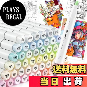 yzOhuhu }[J[y M^Cv 48F vp pXe CXg CXg}[J[ ME u_[y1{t Honolulu V[Y (48FZbg)