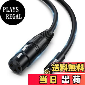 yzVeetop xlr 3.5mm ϊC3.5mm to XLR (X) }CNP[u 3.5mm trs to xlr (X) 3.5mm to xlrϊP[u }CNp ϊP[u }CNtH/Xs[J/R\[/p[Av/e[v