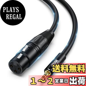 yzVeetop xlr 3.5mm ϊC3.5mm to XLR (X) }CNP[u 3.5mm trs to xlr (X) 3.5mm to xlrϊP[u }CNp ϊP[u }CNtH/Xs[J/R\[/p[Av/e[v