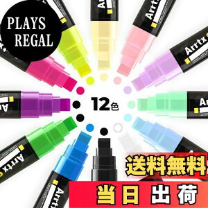 yzArrtx AN yCg y lIJ[ uF 12{Zbg 10mmېcZbg bNyCeBOAKXA}OJbvAA؍ށAznALoXAH 