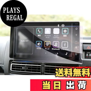 yzyGAFATz_Cnc nC[bgJ[S S700V/S710V 11 nC[bggbN S500P/S510P 10 9C` 2021N` V^ ir ttB 9C` nC[bgJ[S fBXvCI