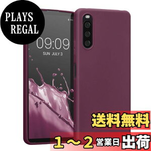yzkwmobile X}zP[X Sony Xperia 10 IVΉ P[X - ϏՌ ~ \tg TPU VR - {h[oCIbg