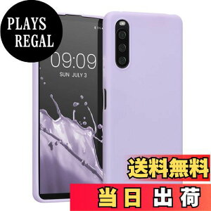 yzkwmobile X}zP[X Sony Xperia 10 IVΉ P[X - ϏՌ ~ \tg TPU VR - x_[