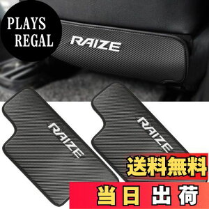 yzKayafar g^ CY p LbNK[h RAIZE V[g obN LbN }bg h~ Rh~ CY V[gobNveN^[ RAIZE  p[c JX^ hXAbv ^]/