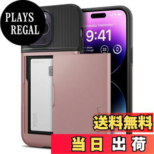 yzSpigen iPhone14ProMax P[X J[h 蒠^ [P[X 2d\ ϏՌ ČRMILKi擾 h~ IC J[h |Pbg pXP[X XEA[}[ CS ACS04836 ([YES[h)