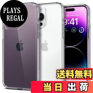 yzy18NЗ̋ZṕzSpigen iPhone 14 Pro Max P[X NA Xgbvz[t TPU op[P[X 2d\ ČRMILKi擾 ϏՌ 菝h~ ΂ݖ CX[dΉ E