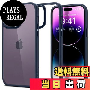 yzSpigen iPhone14Pro P[X Ռz ϏՌ Xgbvz[t ČRMILKi擾 ςȂ TPU op[P[X 2d\ 菝h~ CX[dΉ EgEnCubh ACS04