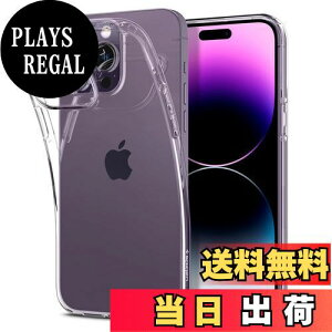 yzSpigen iPhone14Pro P[X NA \tg op[ LbhENX^ ACS04953 (NX^ENA)