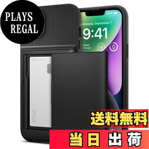 yzy18NЗ̋ZṕzSpigen iPhone14 P[X 蒠^ ϏՌ J[h [P[X 2d\ ϏՌ ČRMILKi擾 h~ IC J[h |Pbg pXP[X XEA[}[ CS ACS05058 (