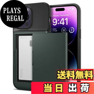 yzSpigen iPhone14ProMax P[X J[h 蒠^ [P[X 2d\ ϏՌ ČRMILKi擾 h~ IC J[h |Pbg pXP[X XEA[}[ CS ACS04837 (ArXEO[)