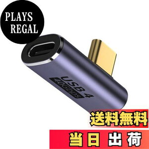 yzCablecc 40Gbps [vt@C USB4 Type C IX-X p 100W p[f[^ 8K rfIA_v^[ m[gp\Rp