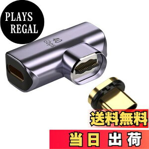 yzcablecc 40Gbps USB4 Type C CRlN^ IX-X 90x Epx 100W df[^ 8K rfIA_v^[ m[gp\Rgѓdbp