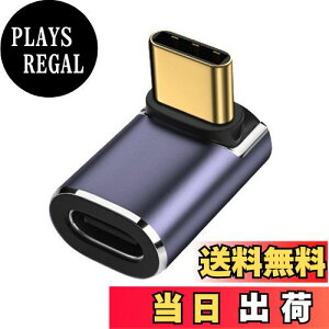 yzCablecc 40Gbps IX-X USB4 Type C 90x_EAO 100W p[f[^ 8K rfIA_v^[ m[gp\Rgѓdbp