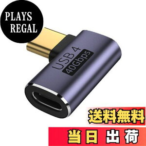 yzCablecc 40Gbps IX-X USB4 Type C 90x E 100W p[f[^ 8K rfIA_v^[ m[gp\Rp