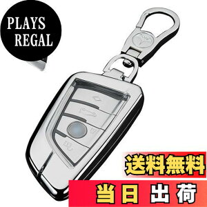 �y���������z�L�[�P�[�X BMW �p �X�}�[�g�L�[�P�[�X �L�[�J�o�[ �������� TPU ��G�肢�� BMW ��p�݌v �L�[�z���_�[ BMW 1 2 3 5 6 7 8 �V���[�Y X1 X2 X3 X4 X5 X6 X7 Z4 ��p���^ �L�[�P�[�X (�V���o�[)