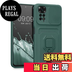yzkwmobile یP[X Xiaomi Redmi Note 11 / Note 11SΉ - X}[gtH یJo[ ϏՌ TPUی XO[