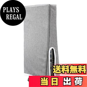 yzfogman PS5p { Jo[ zR   h~ ی ho ʋC (cu O[)