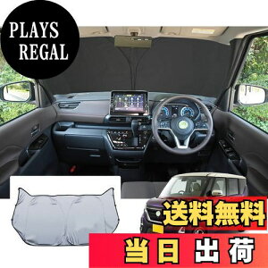 yzyGAFATzY [NX [NXnCEFCX^[ B40n 3 2020Nf~s V^ Nissan ROOX p [NX 40n ԗpTVF[h tgKXp 2023Nǃo[W R[