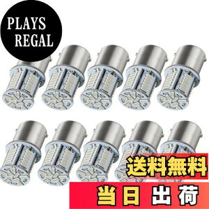 yzHooMoo S25 LED VO 24V u[  gbN TCh}[J[ }[J[ obNv 39A G18 iBA15sjP21W sp180° ɐ h  oX gbN _v D d@ 10
