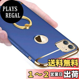 yziPhone 11 P[X Ot Ռh~ Sʕی ϏՌ wh~ X^h@\ 3p[c ACtH11 P[X h~ ^ XNb`h~ E₷ C菝h~ oՂ