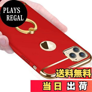 yziPhone 11 Pro P[X Ot Ռh~ Sʕی ϏՌ wh~ X^h@\ 3p[c ACtH11 pro P[X h~ ^ XNb`h~ E₷ C菝h~ o