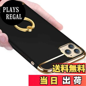 yzKUJQOC iPhone 12 P[X/iPhone 12 Pro P[X Ot Ռh~ Sʕی ϏՌ wh~ X^h@\ 3p[c ACtH12 pro P[X h~ ^ ϋv XNb`h~ E