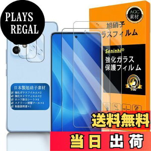 yzΉ Galaxy A53 KXtC wFؑΉ y2+2Zbg {f -  i zy Samsung Galaxy A53 5G tCi2j JtBi2jz SCG15 / SC-53C KX 
