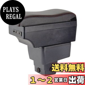 yz3D}c_ CX-3 f~I }c_2 A[XgIu7usb[d|[g_u[{bNXI|OtR\[{bNXCX-3 CX3 DKn DK5V^}c_2 f~I Demio DJn DJ3 DJ5 f~I A