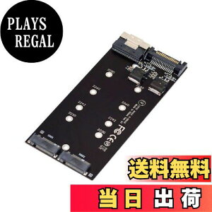 yzCablecc fA2X NVME M.2 AHCIXCPCIE Express 3.0 4.0 SFF-8654 8X RAIDJ[h VROC Raid0nCp[A_v^[B
