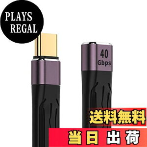 yzcablecc USB4 P[u X tbg IX-X 40Gbps 13cm 100W[d 8K@60Hz Thunderbolt3/4Ή