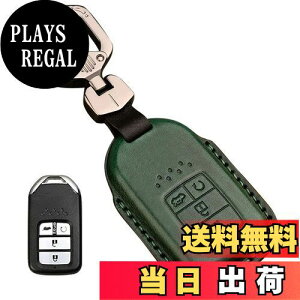 yz[LETINGFAR] z_ L[P[X HONDAp X}[gL[P[X L[Jo[ {v U[ 4{^ G肢  z_ ANL[Jo[ z_ p݌v L[z_[t V^tBbg