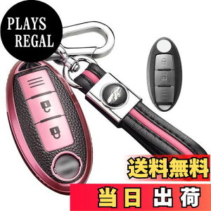 yzY L[P[X NISSANp X}[gL[P[X L[Jo[ TPU v _炩 2/3{^ G肢  Y ANL[Jo[ Zi /GNXgC /GOh /XJCC