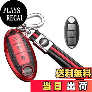 yzY L[P[X NISSANp X}[gL[P[X L[Jo[ TPU v _炩 2/3{^ G肢  Y ANL[Jo[ Zi /GNXgC /GOh /XJCC