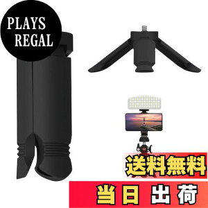 yzRICISUNG ~jOr Or X}zX^h VvOr y ^ ~j OrWo X}zOr ܂肽 ω׏d1.3kg iubNj