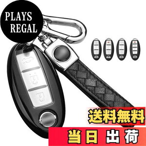 yzY L[P[X NISSANp _炩 TPUCeWFgL[P[X L[Jo[ 2/3/4{^  Yp݌v X}[gL[P[X L[z_[ fCY Zi Teana GNXgC